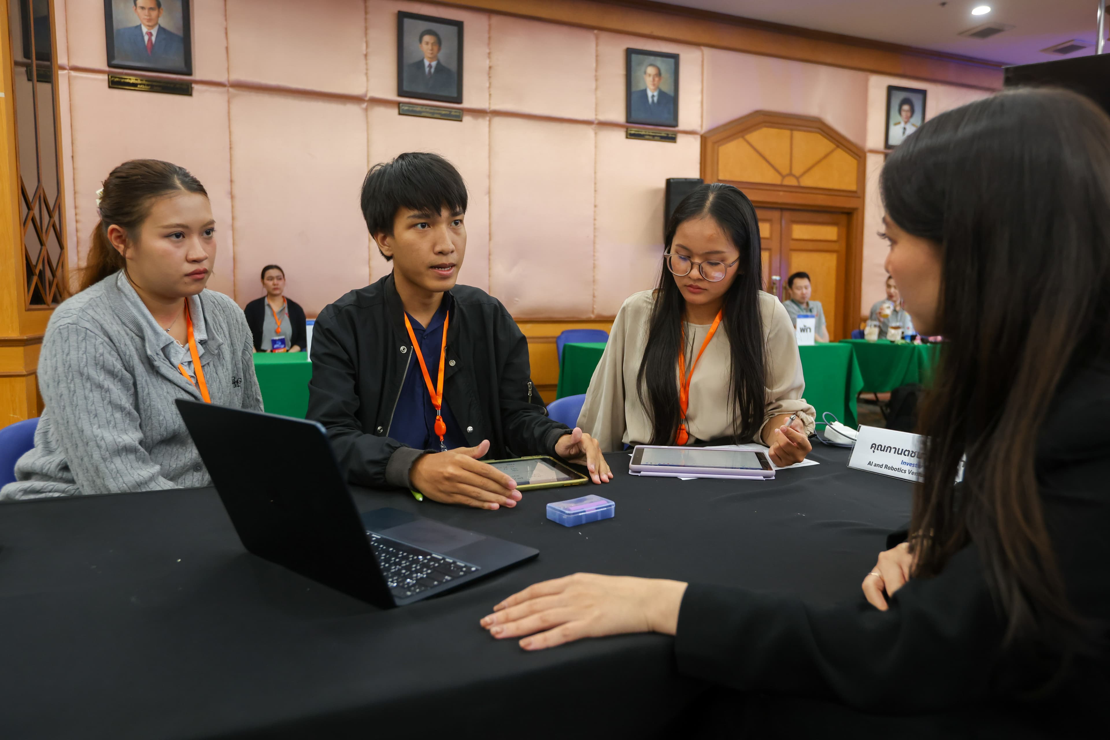 Siriraj Health Kathon 2026 screenshot 1