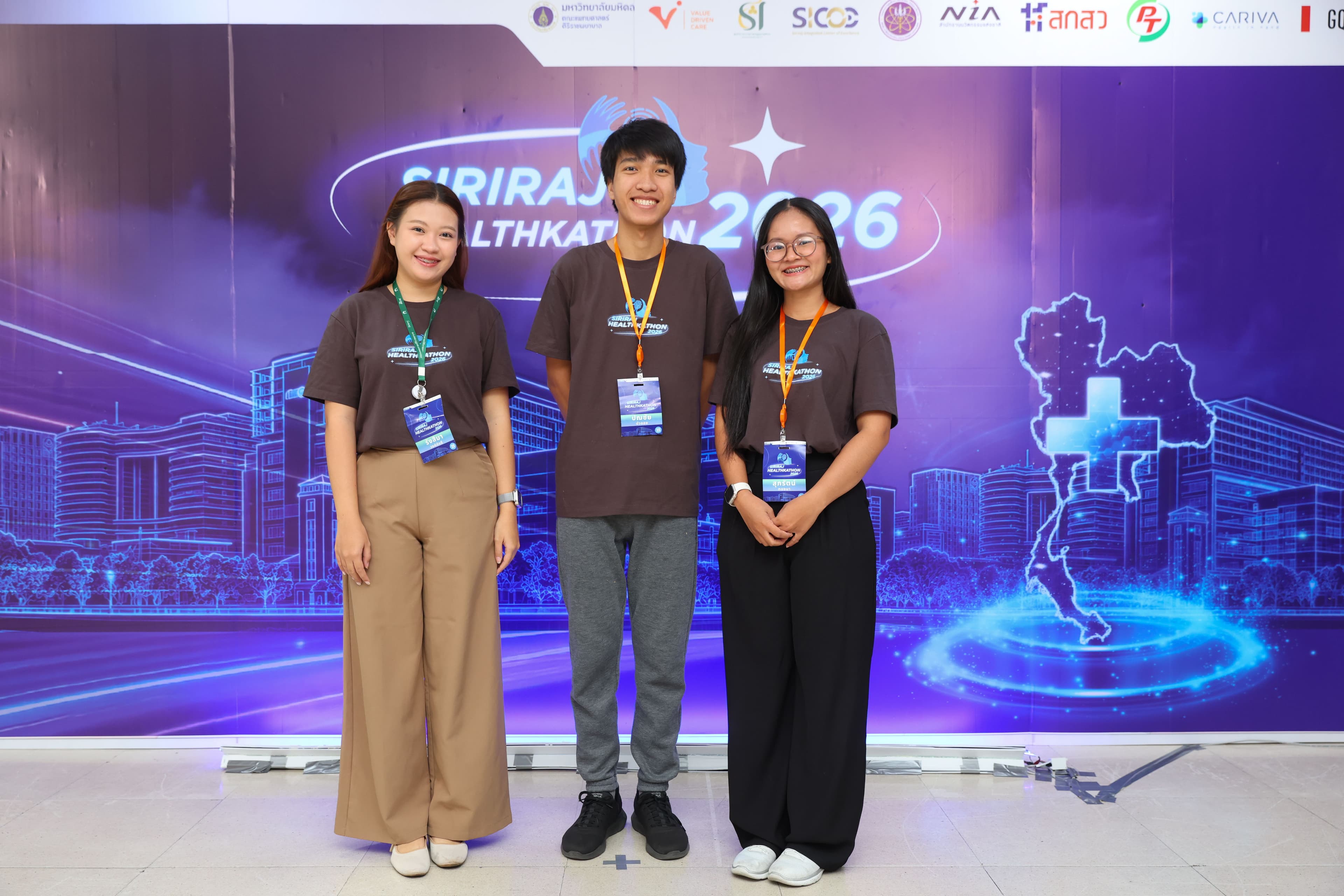 Siriraj Health Kathon 2026 screenshot 4