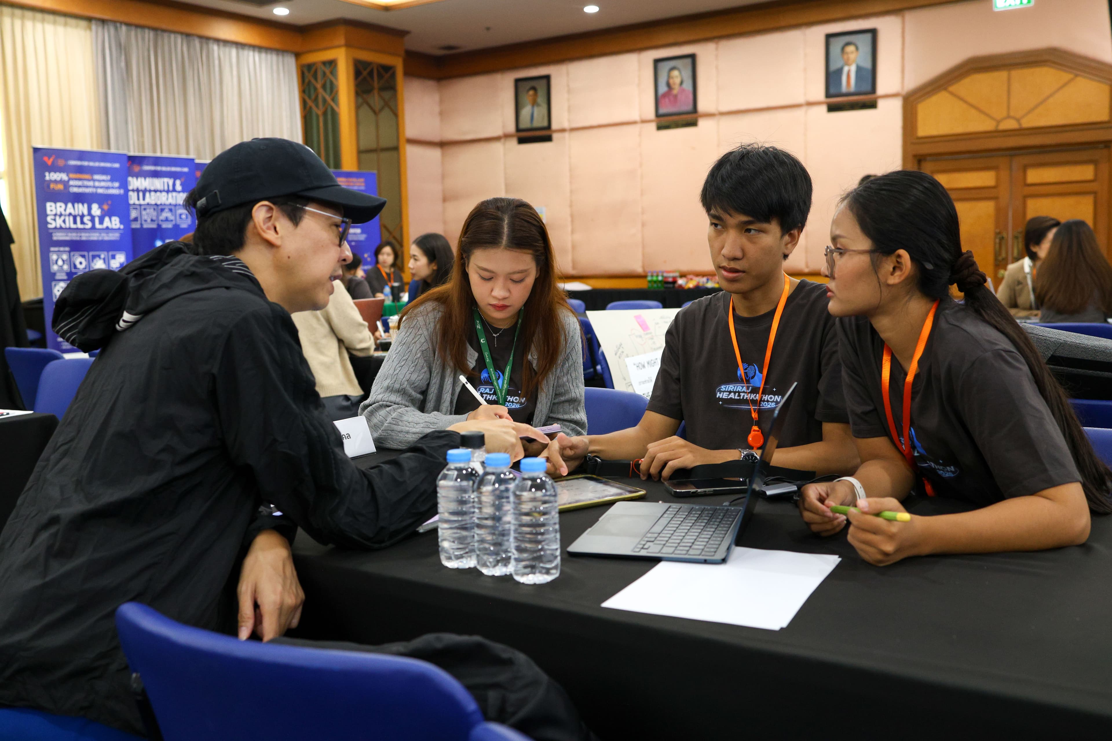 Siriraj Health Kathon 2026 screenshot 5
